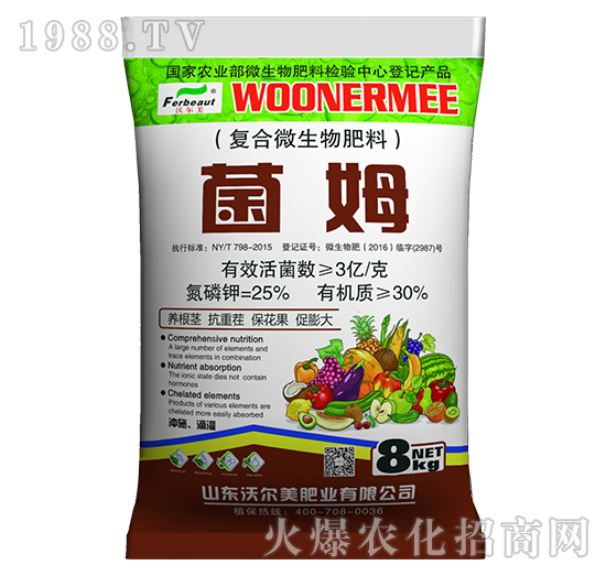 �ͺ�΢�������-��ķ-�֠���