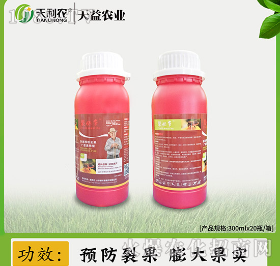 �V�Vͨ���͹���߮a(ch��n)Һ-���ض�-�����r