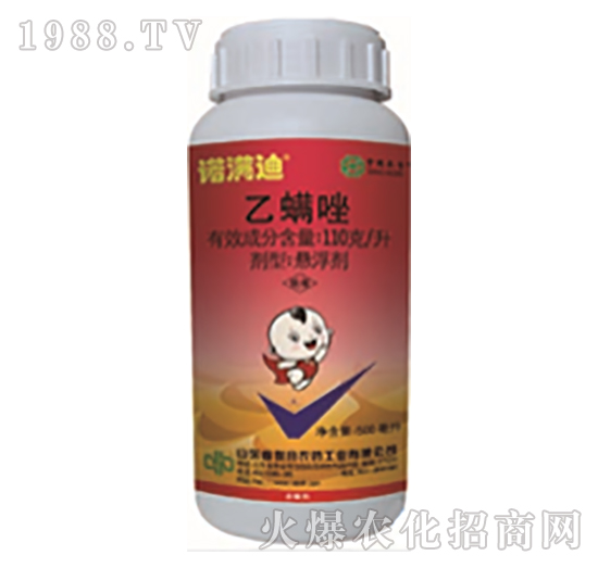 110��ÿ��������-�Z�M��-���r(li��n)��