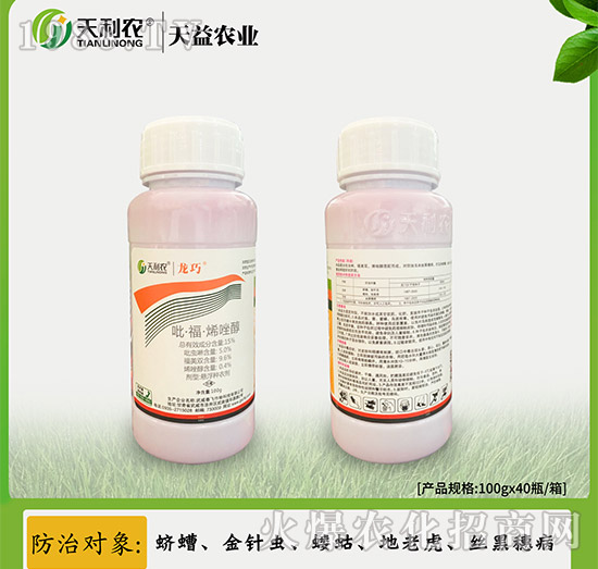 15%��������ϩ��-����-�����r(n��ng)