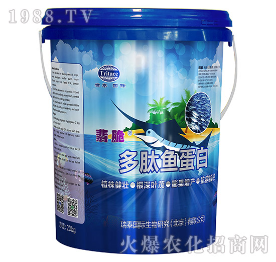 多肽魚(yú)蛋白-翡脆-瑞泰國(guó)際