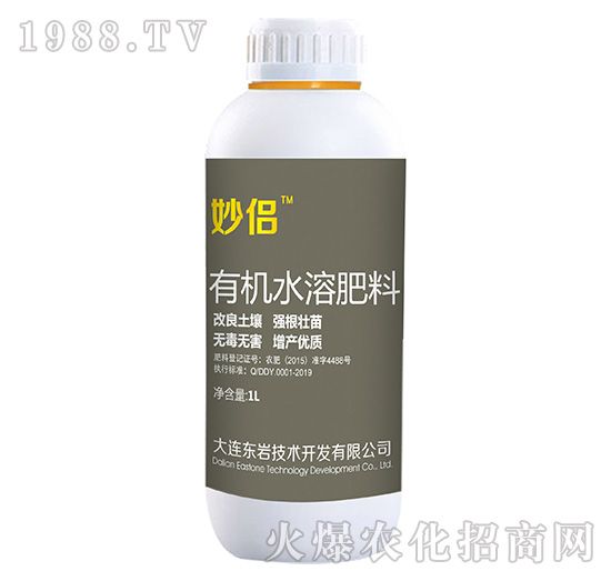 �ЙC(j��)ˮ�ܷ���-��H-�|�r