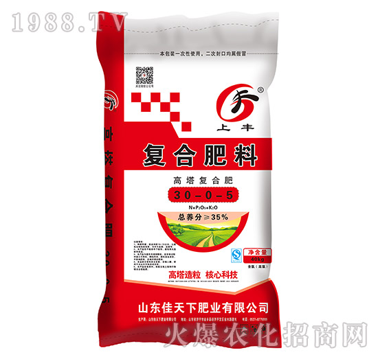 �����ͺϷ�30-0-5-���S-������