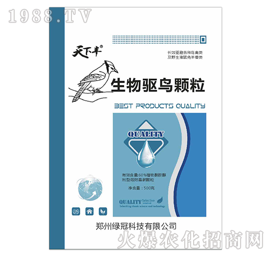 �����(q��)�B(ni��o)�w��-�G��