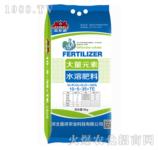 ����Ԫ��ˮ�ܷ���10-5-35+TE-�ζ���-�����r(n��ng)�I(y��)