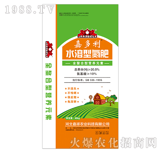 ȫ�����͠I�B(y��ng)Ԫ��ˮ���͵���-�ζ���-�����r�I(y��)