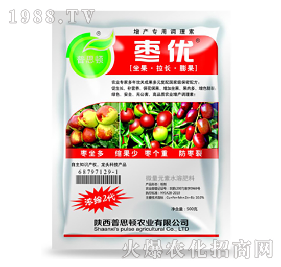 ����(sh��)��(zhu��n)�����a(ch��n)�{(di��o)�턩-����(y��u)-��˼�D�r(n��ng)�I(y��)