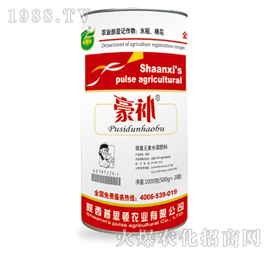 ΢��Ԫ��ˮ�ܷ���-���a-��˼�D�r(n��ng)�I(y��)