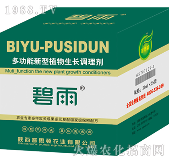 �๦������ֲ�����L(zh��ng)�{(di��o)�턩-����-��˼�D�r(n��ng)�I(y��)