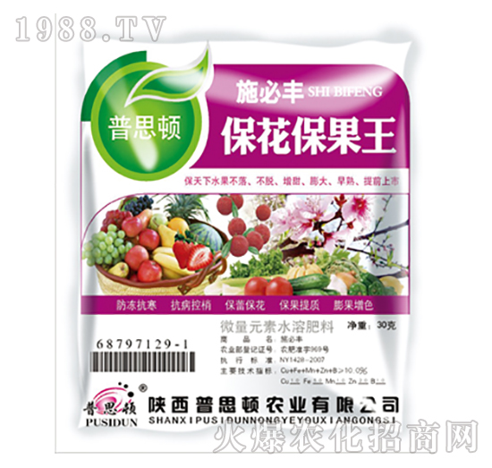 ����������-ʩ���S-��˼�D�r(n��ng)�I(y��)