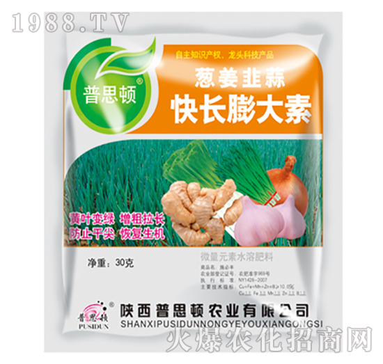 �[���²˿��L�����-��˼�D�r(n��ng)�I(y��)