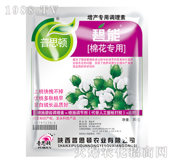 �޻��������a(ch��n)�{(di��o)����-����-��˼�D�r(n��ng)�I(y��)