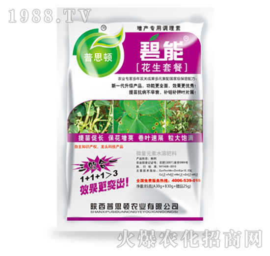 �����ײ�-����-��˼�D�r�I(y��)