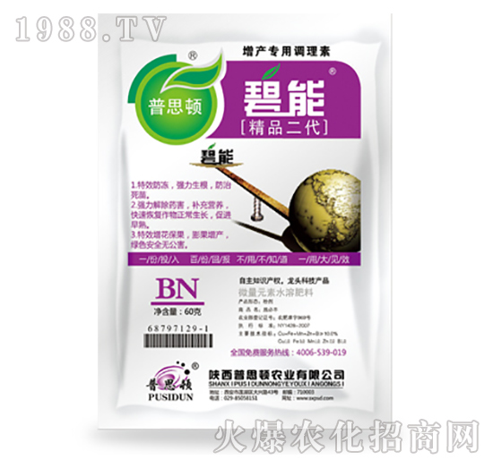 ��Ʒ����-����-��˼�D�r(n��ng)�I(y��)