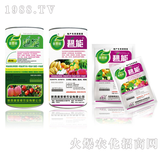 ���a(ch��n)�����{(di��o)����-����-��˼�D�r(n��ng)�I(y��)