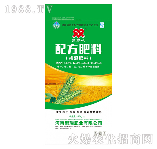 �������16-20-6-����ʘI(y��)