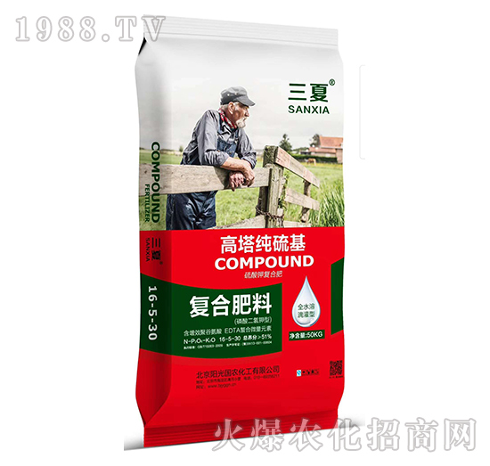 �����������(f��)�Ϸ���16-5-30-ꖹ��(gu��)�r(n��ng)