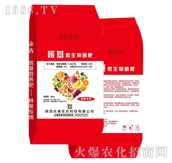 �ֹ�����̼��΢�������-�������B(t��i)