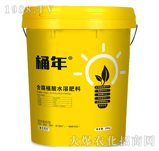 ����ֲ��ˮ�ܷ���-Ͱ��-������