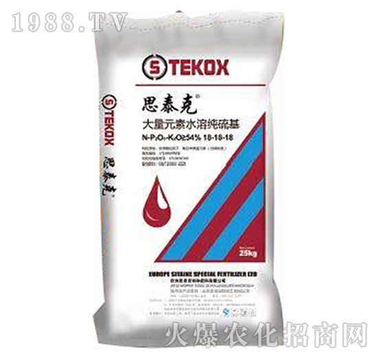 ����Ԫ��ˮ�������18-18-18-˼̩��-����