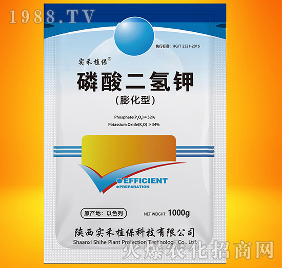 1000g������������-��(sh��)��