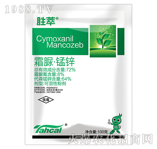 72%˪�塤�i�\-����-̩�̻���