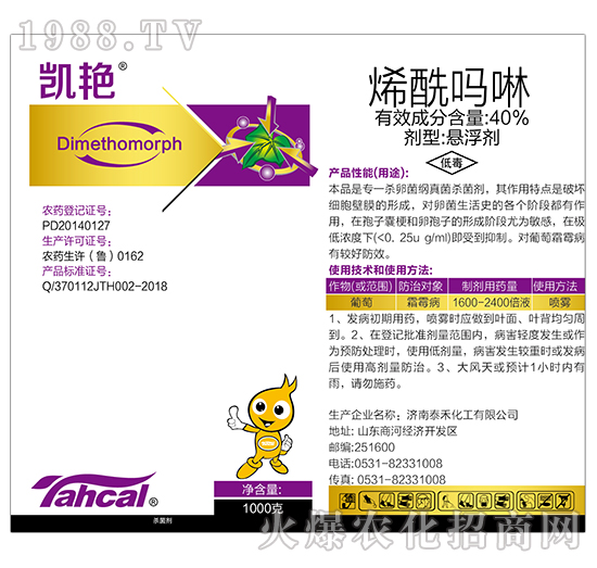 40%ϩ������-�P�G-̩�̻���