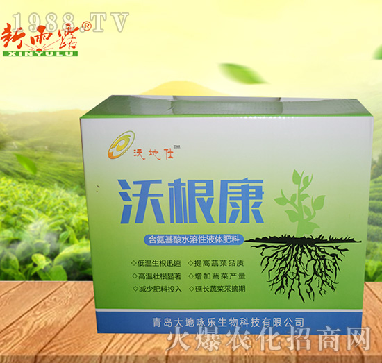 ��������ˮ����Һ�w����-�ָ���-���ԁ��(l��)