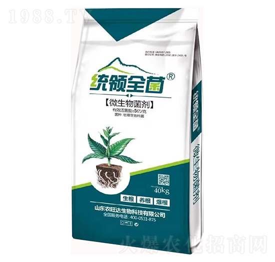 ΢�������-�y(t��ng)�I(l��ng)ȫ��-�r(n��ng)���_����