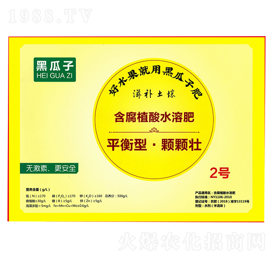 ����ֳ��ˮ�ܷ���-�ڹ���2̖-�µ����