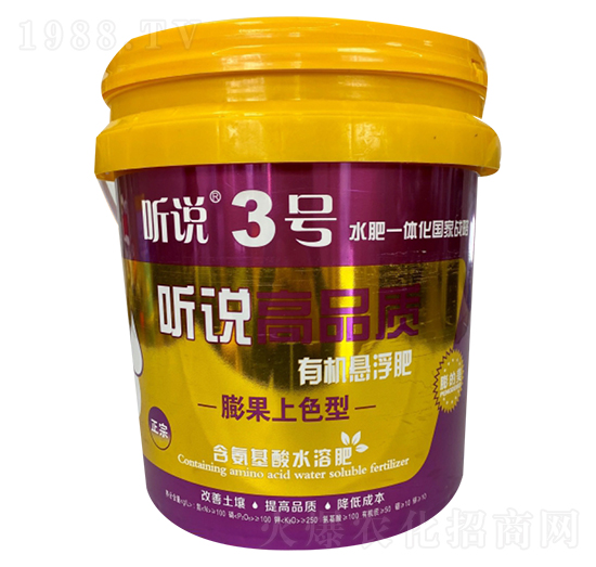 ��Ʒ�|(zh��)�ЙC�Ҹ���- �f3̖-�µ����