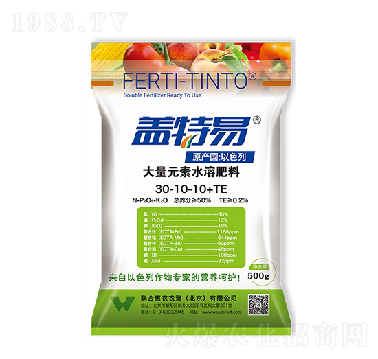 ����Ԫ��ˮ�ܷ���30-10-10+TE-�w����-(li��n)�ϻ��r(n��ng)