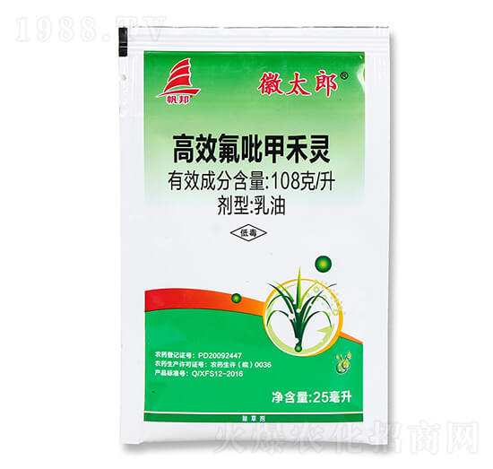 108��ÿ����Ч�����׺��`-��̫��-ϲ�S��