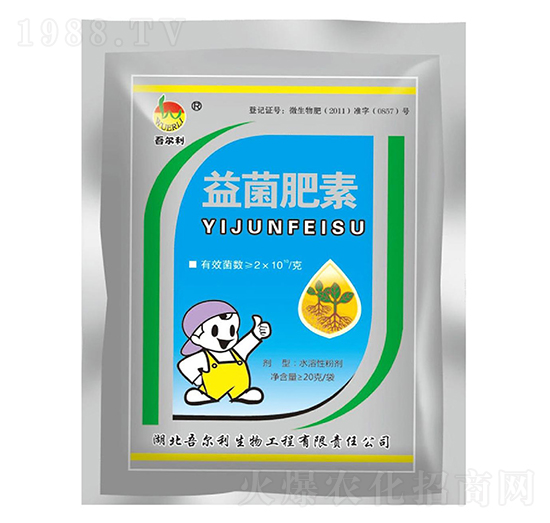 �������-�᠖��