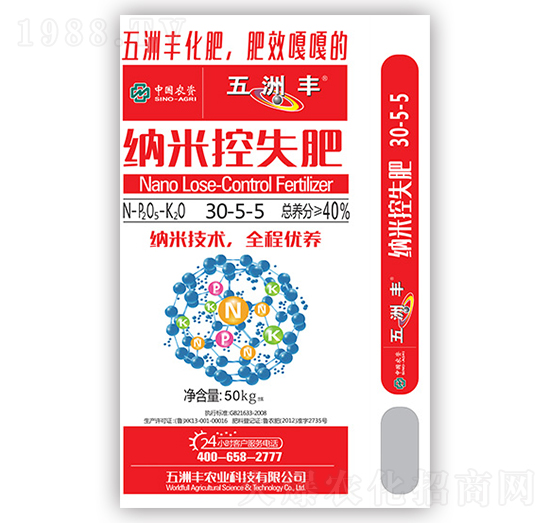 �{�׿�ጷ�30-5-5-�����S