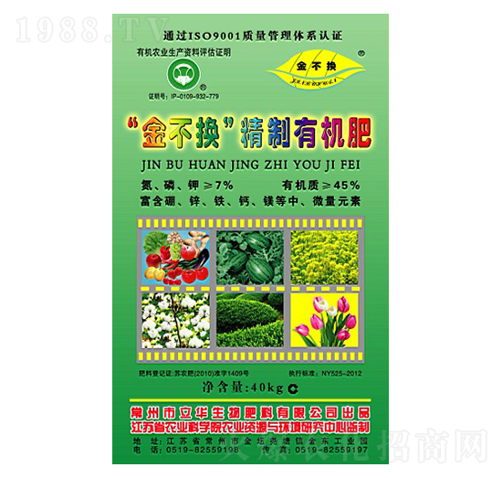 �𲻓Q�����ЙC��-���A����