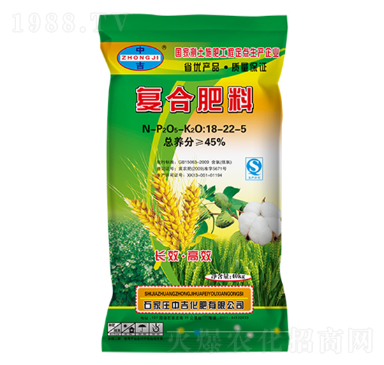 �޻���(zhu��n)�Ï�(f��)�Ϸ���18-22-5-�м�����