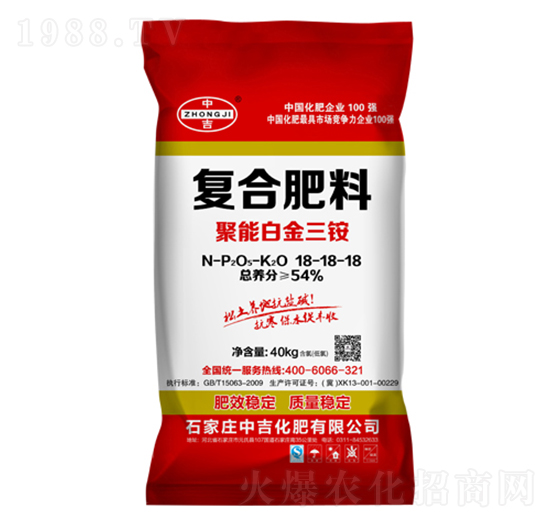 �ͺϷ���18-18-18-�м�����