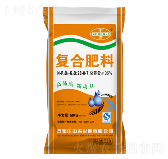 ��(f��)�Ϸ���28-0-7-�м�����