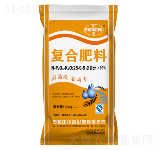 �ͺϷ���25-0-5-�м�����