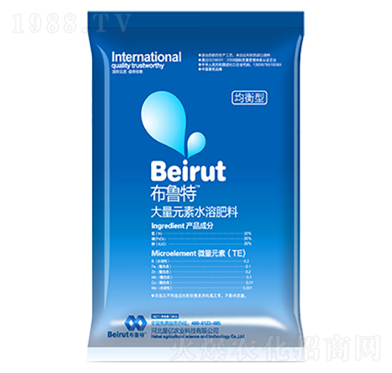 5kgƽ���ʹ���Ԫ��ˮ�ܷ���20-20-20+TE-������-�ǃ|�r�I(y��)