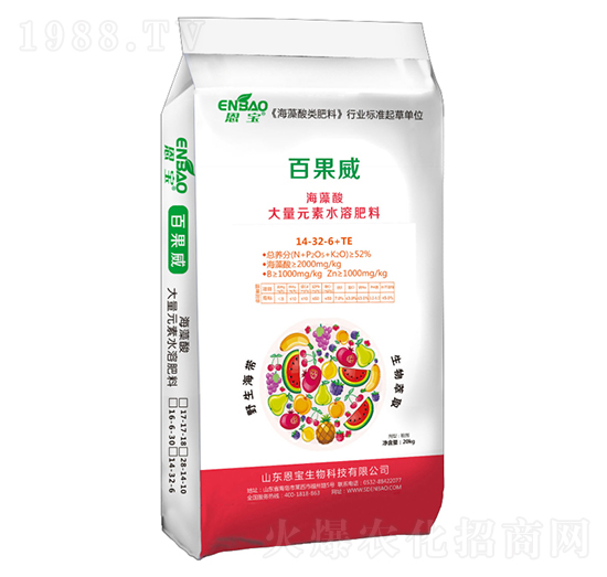 ����Ԫ��ˮ�ܷ�14-32-6+TE��20kg��-�ٹ���-����