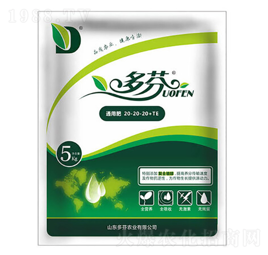 ͨ�÷�20-20-20+TE-����r(n��ng)�I(y��)