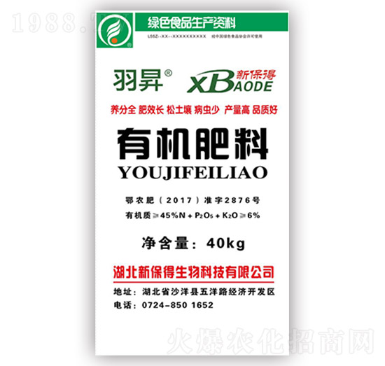 �ЙC(j��)����-�±���