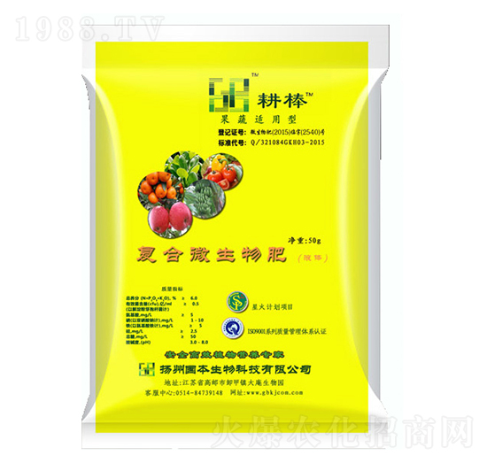 �ͺ�΢�����-��������