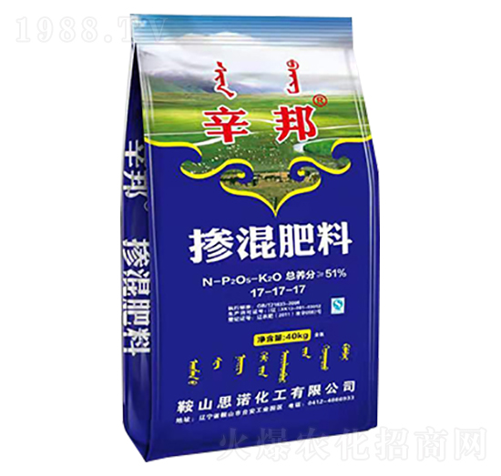 �������17-17-17-����-˼�Z����