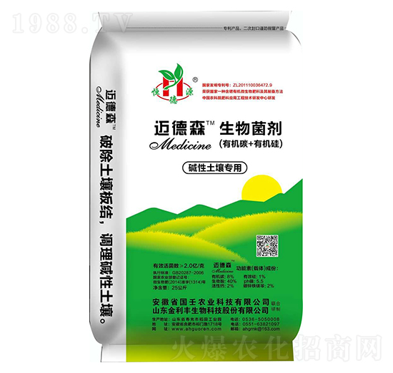 �A��������(zhu��n)�þ���-��(gu��)������