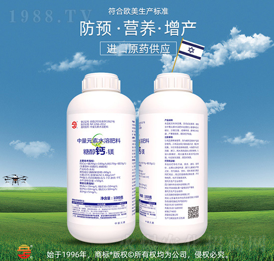 ����Ԫ��ˮ�ܷ���-�Ǵ��}�V-��ռ�r�Y