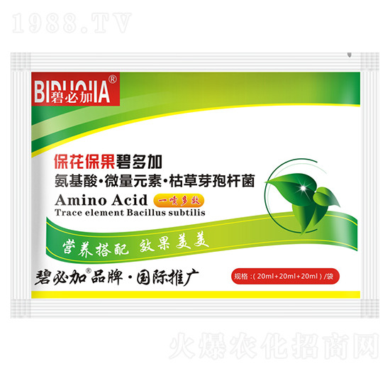 ���������̶��-�κ�����