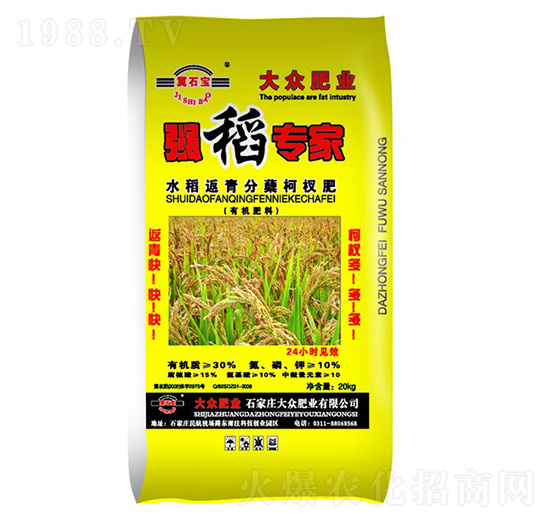 ˮ�����÷�����Y��辷�-��(qi��ng)������-�󱊷ʘI(y��)